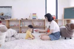 (9分钟教程)衢州普工招聘最新_哔哩哔哩-3